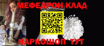 Альфа ПВП Белореченск