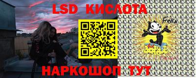 мефедрон мука Бердск