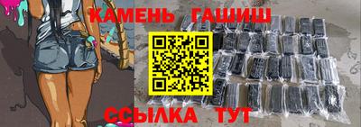 Альфа ПВП Белореченск