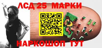 герыч Белорецк